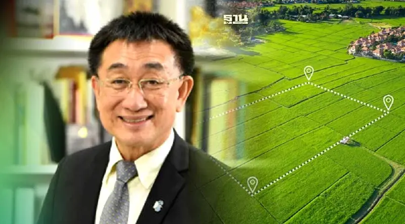 AREA จี้ นายก ฯ ปมเช่าที่ดิน99ปีเกินจำเป็น -ต่างชาติซื้อคอนโดในกทม.ตึกละ10%