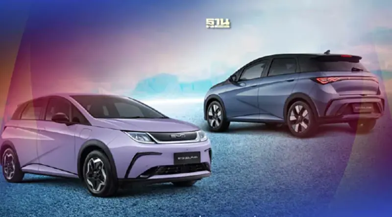 BYD อัดโปรโมชัน BYD DOLPHIN ลดราคา 1.4 -1.6 แสนบาท BYD อัดโปรโมชัน BYD DOLPHIN ลดราคา 1.4 -1.6 แสนบาท