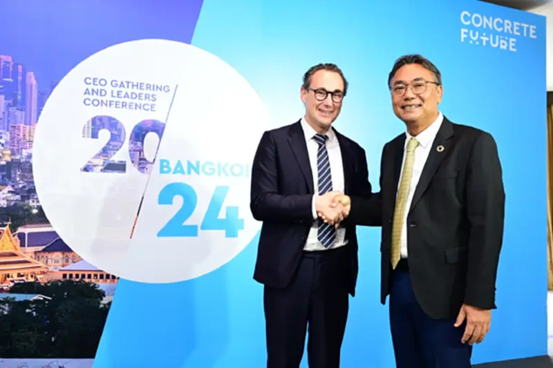TCMA ประกาศความสำเร็จจัดประชุม GCCA 2024 ดึงกรีนฟันด์ พิชิตเป้าหมาย Net Zero TCMA ประกาศความสำเร็จจัดประชุม GCCA 2024 ดึงกรีนฟันด์ พิชิตเป้าหมาย Net Zero