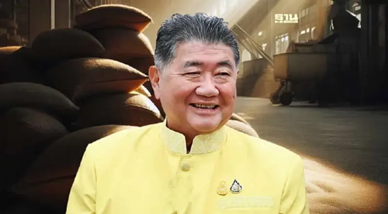 “ภูมิธรรม” สั่ง อคส. เคลียร์ปม "ประมูลข้าว 10 ปี" ภายใน 7 วัน “ภูมิธรรม” สั่ง อคส. เคลียร์ปม "ประมูลข้าว 10 ปี" ภายใน 7 วัน
