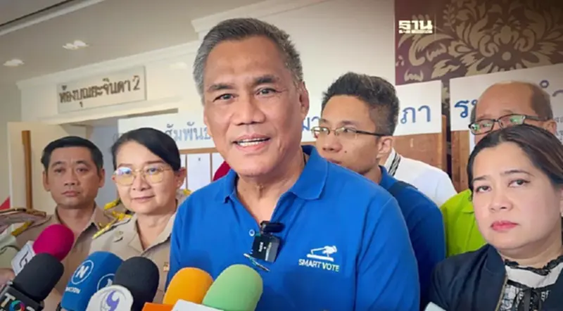 รอลุ้น! กกต.ประกาศผลเลือก สว.ระดับอำเภอในวันนี้ พบ 22 เรื่อง ว่าจ้างให้สมัคร รอลุ้น! กกต.ประกาศผลเลือก สว.ระดับอำเภอในวันนี้ พบ 22 เรื่อง ว่าจ้างให้สมัคร