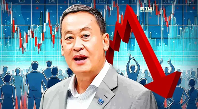 เศรษฐา มองหุ้นไทยดิ่ง ตามภาวะตลาด รับปมการเมืองทำนักลงทุนกังวล เศรษฐา มองหุ้นไทยดิ่ง ตามภาวะตลาด รับปมการเมืองทำนักลงทุนกังวล