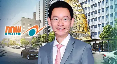 "พูลพัฒน์ ลีสมบัติไพบูลย์" ขึ้นแท่นเลขาธิการสำนักงาน กกพ. คนใหม่