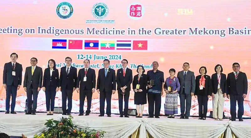 ไทย-ลาว เจ้าภาพประชุมแพทย์พื้นบ้านลุ่มน้ำโขงฯ ร่วมแก้ปัญหาสุขภาพยุคใหม่