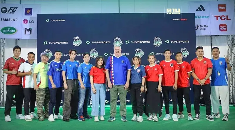 "Supersports" ผุด Football Fan Fest 2024 รับ "ยูโร 2024"