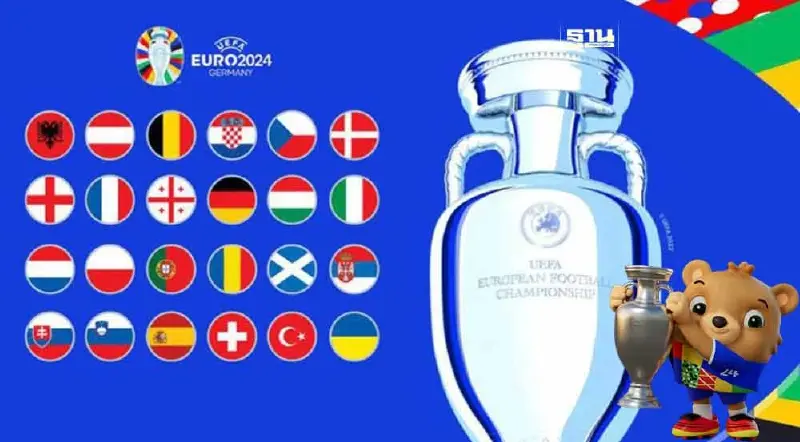 โปรแกรมถ่ายทอดสดบอลยูโร EURO 2024 ทาง True premier football 15 มิ.ย.-15 ก.ค.67