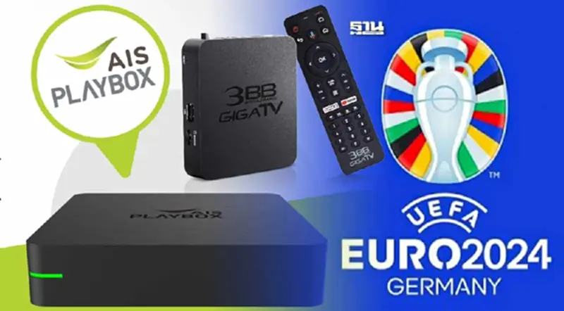 “AIS” ให้ลูกค้า ดูบอลยูโร 2024 บนฟรีทีวี ผ่านกล่อง AIS PLAYBOX และ GIGA TV “AIS” ให้ลูกค้า ดูบอลยูโร 2024 บนฟรีทีวี ผ่านกล่อง AIS PLAYBOX และ GIGA TV