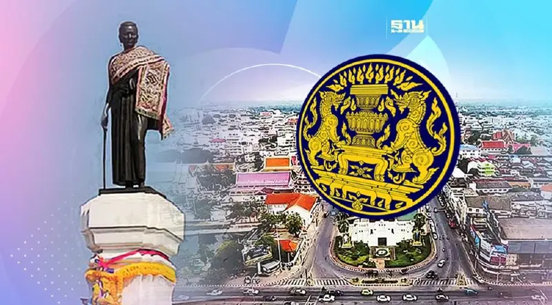 มติครม. เห็นชอบจัด "ครม.สัญจรโคราช" 1-2 กรกฎาคมนี้