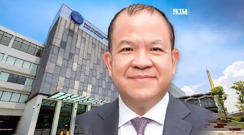 “พิชัย” ชี้ขยายกรอบเงินเฟ้อ ประคองเศรษฐกิจ ฝาก 4 การบ้าน แบงก์ชาติ