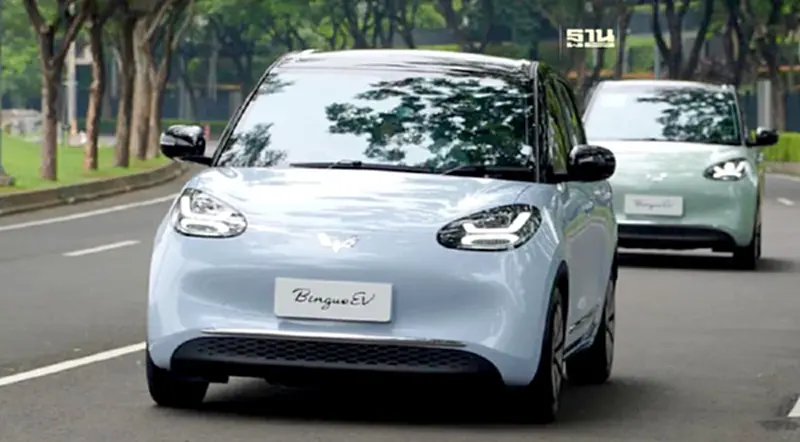 Wuling Binguo EV จีน ผลิตอินโด ขายไทย คาดราคากว่า 5 แสนบาท Wuling Binguo EV จีน ผลิตอินโด ขายไทย คาดราคากว่า 5 แสนบาท