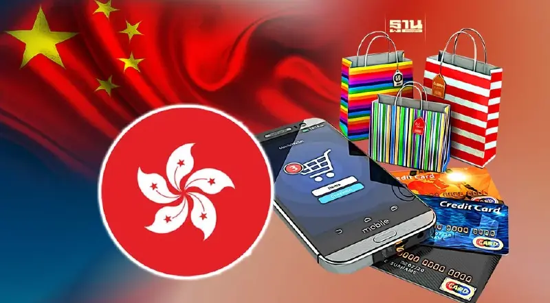 "พาณิชย์" แนะผู้ประกอบการไทยส่งออกสินค้าสู่จีนผ่าน E-Commerce ฮ่องกง