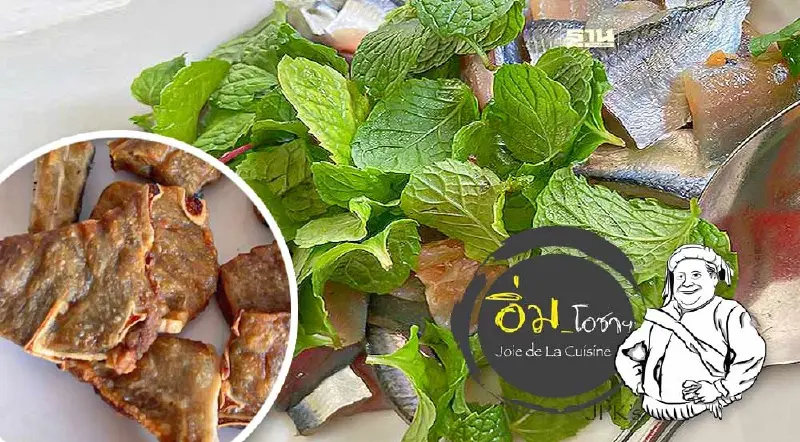 ดีพร้อม บางแสน