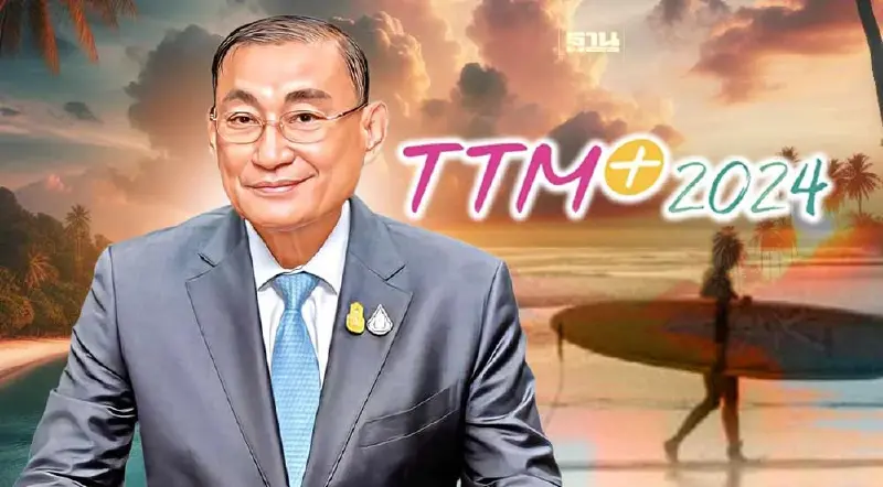 รมว.เสริมศักดิ์ ชงของบกระตุ้นท่องเที่ยวครึ่งปีหลัง เพิ่มรายได้ 5 แสนล้าน