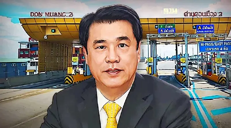 “สุริยะ” สั่งเบรก ขึ้นค่าทางด่วน “ดอนเมืองโทลล์เวย์”