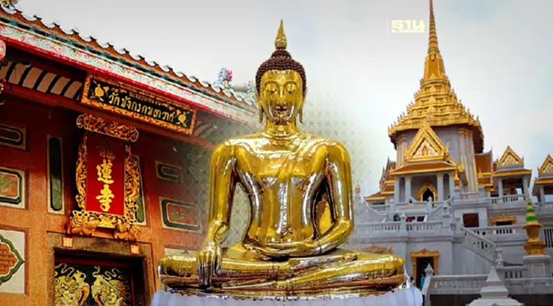 ปักหมุดสายมู แจก 10 พิกัดไหว้พระเยาวราช ปักหมุดสายมู แจก 10 พิกัดไหว้พระเยาวราช
