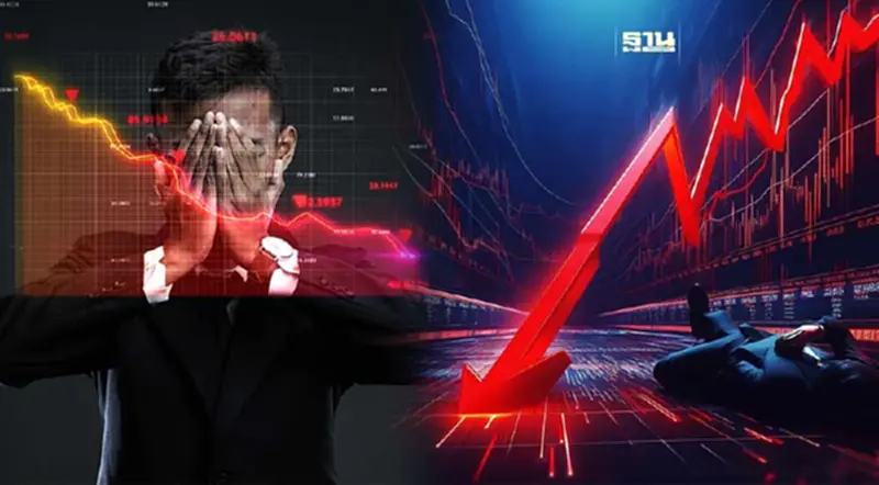 เผย"25 บล." ปีงบ 66 ขาดทุนรวม 4.2 พันล้าน ก.ล.ต.ยันภาพรวม 98% กองทุนแกร่ง เผย"25 บล." ปีงบ 66 ขาดทุนรวม 4.2 พันล้าน ก.ล.ต.ยันภาพรวม 98% กองทุนแกร่ง