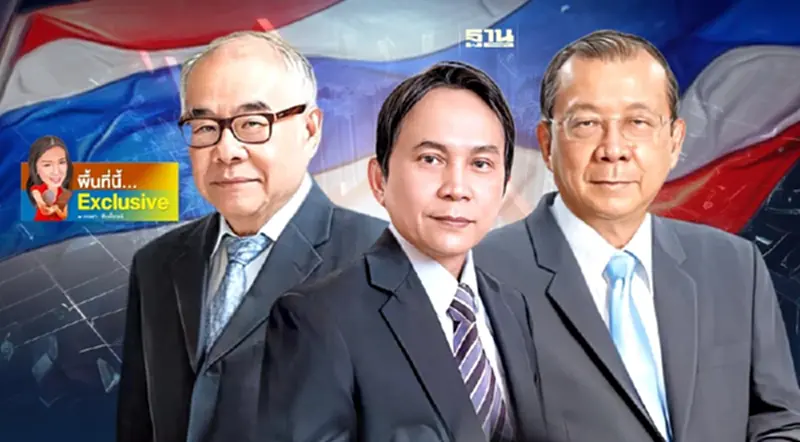 3 เครื่องยนต์เศรษฐกิจดับ นักวิชาการ-เอกชนชี้ รัฐแก้ปัญหาไม่ถูกทาง 3 เครื่องยนต์เศรษฐกิจดับ นักวิชาการ-เอกชนชี้ รัฐแก้ปัญหาไม่ถูกทาง
