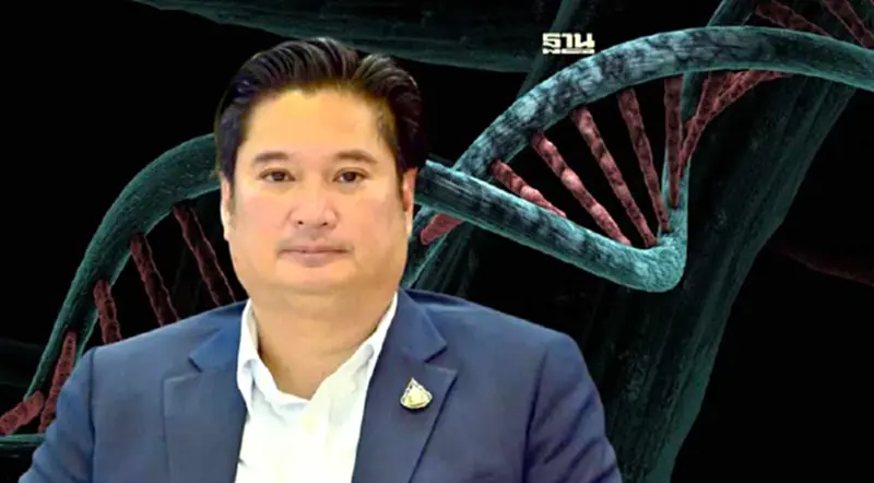 "รพีภัทร์" อัปเดทคืบหน้าเทคโนโลยีจีโนม จ่อเสนอรัฐมนตรีเกษตรฯ ลงนาม "รพีภัทร์" อัปเดทคืบหน้าเทคโนโลยีจีโนม จ่อเสนอรัฐมนตรีเกษตรฯ ลงนาม