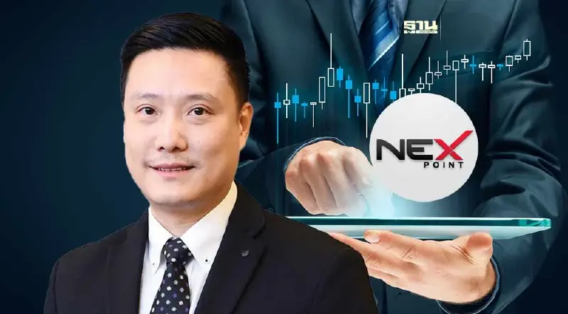 ก.ล.ต. สั่ง NEX แจงเหตุ"คณิสสร์"ขายหุ้นแจ้งล่าช้า - หุ้นเพิ่มทุน PP ขายซีอีโอ