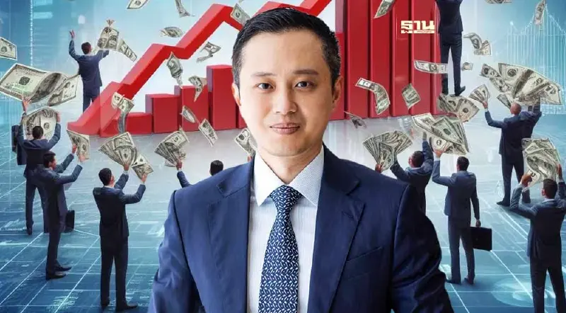 ตลาดหุ้นไทยขาดเสน่ห์ GDP หดไม่จูงใจ นักลงทุนหอบเงินหนีซบสหรัฐฯ