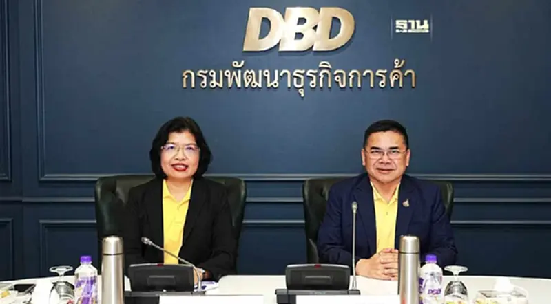 กรมพัฒนาธุรกิจฯ ผนึก ปปง. สกัดวงจรฟอกเงิน-ธุรกิจนอมินี กรมพัฒนาธุรกิจฯ ผนึก ปปง. สกัดวงจรฟอกเงิน-ธุรกิจนอมินี