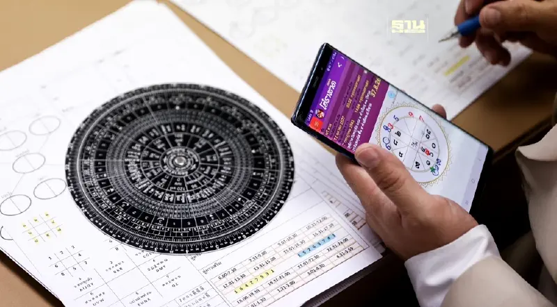 งานรวมสุดยอดศาสตร์พยากรณ์แห่งปี "สิริวัฒนาพยากรณ์ เพื่อคนพิการ"