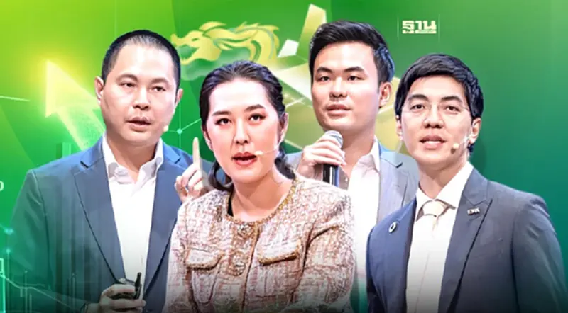 "ทองคำ-DR-หุ้นเมกะเทรนด์" สินทรัพย์ทางเลือกชนะตลาด ฝ่าตลาดผันผวน "ทองคำ-DR-หุ้นเมกะเทรนด์" สินทรัพย์ทางเลือกชนะตลาด ฝ่าตลาดผันผวน