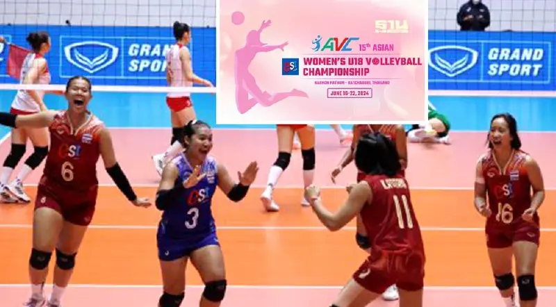 วอลเลย์บอลหญิง U18 AVC 2024 ไทย พบ จีน ถ่ายทอดสดวันนี้ 21 มิ.ย.67