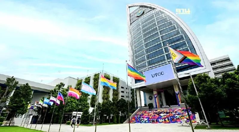 ม.หอการค้าไทย เซฟโซนแห่งความเท่าเทียม ชู ห้องน้ำ All Gender ย้ำแนวคิด Happy U ม.หอการค้าไทย เซฟโซนแห่งความเท่าเทียม ชู ห้องน้ำ All Gender ย้ำแนวคิด Happy U