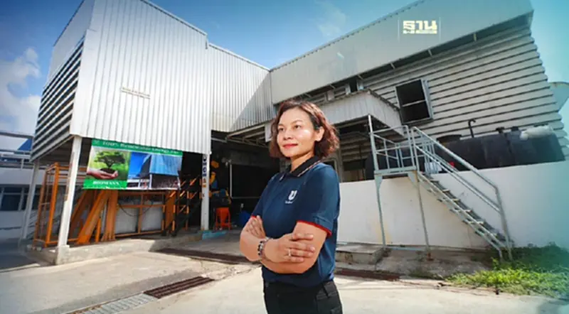 เปิดโรงงาน“ยูนิลีเวอร์” ใช้พลังงานหมุนเวียน 100% ตั้งเป้า Net Zero ในปี 2582 เปิดโรงงาน“ยูนิลีเวอร์” ใช้พลังงานหมุนเวียน 100% ตั้งเป้า Net Zero ในปี 2582