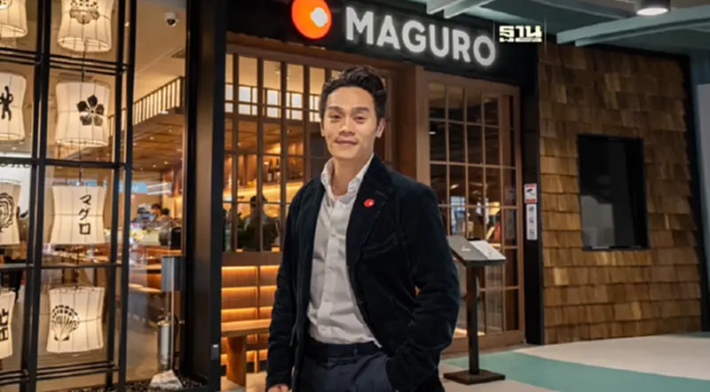 เปิดร้าน “MAGURO” สาขา 15 พาราไดซ์ พาร์ค ศูนย์การค้าชั้นนำย่านศรีนครินทร์ เปิดร้าน “MAGURO” สาขา 15 พาราไดซ์ พาร์ค ศูนย์การค้าชั้นนำย่านศรีนครินทร์