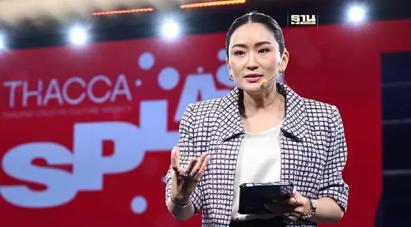 อุ๊งอิ๊ง ดันประชุม Soft Power Forum 2024 ครั้งแรกในไทย ชู 11 อุตสาหกรรมสู่โลก