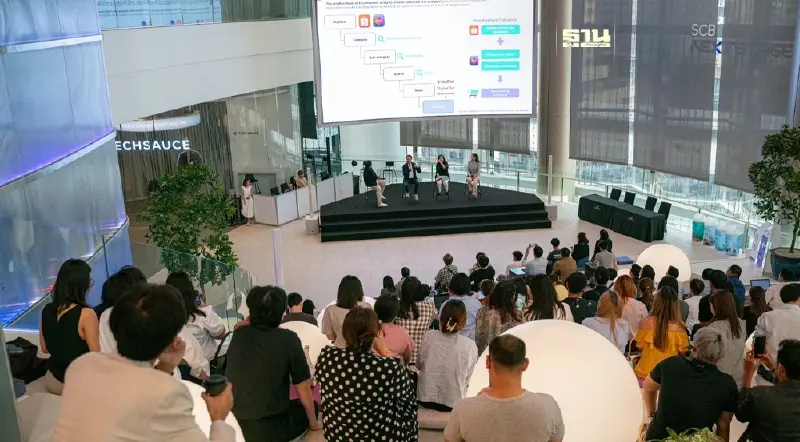 สยามพารากอน จับมือ Wisesight จัดงาน “Wisesight Research Discovery” สยามพารากอน จับมือ Wisesight จัดงาน “Wisesight Research Discovery”