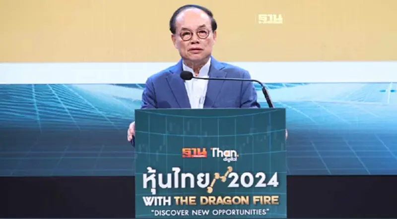 “กิติพงศ์” ชี้โอกาส 7 กลุ่มธุรกิจ จุดแข็งดันหุ้นไทยฝ่าปีมังกรไฟ 2567 “กิติพงศ์” ชี้โอกาส 7 กลุ่มธุรกิจ จุดแข็งดันหุ้นไทยฝ่าปีมังกรไฟ 2567