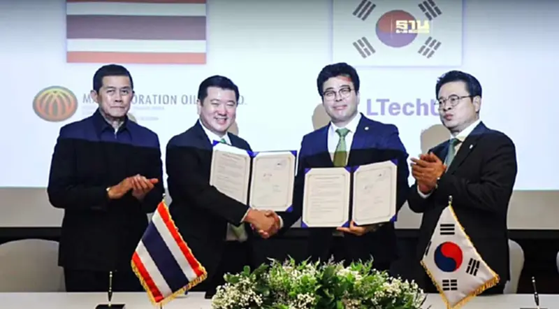 เอกชนไทย จับมือ เกาหลีใต้ ลุยพลังงานสะอาด ผลิตพลังงานไฟฟ้าจากน้ำ เอกชนไทย จับมือ เกาหลีใต้ ลุยพลังงานสะอาด ผลิตพลังงานไฟฟ้าจากน้ำ
