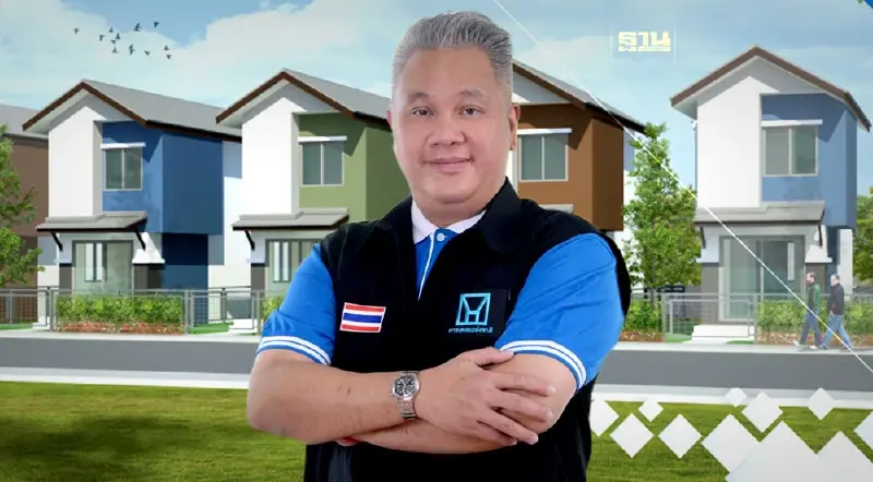 การเคหะฯเดินหน้าโครงการที่อยู่อาศัย ยกระดับสภาพแวดล้อมเพื่อคนทุกกลุ่ม