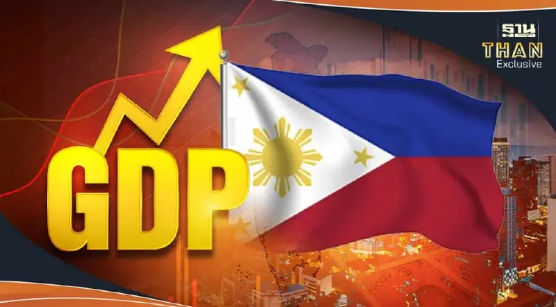 “ฟิลิปปินส์” GDP ไตรมาสแรกปี 67 ขยายตัว 5.7% สูงสุดในอาเซียน “ฟิลิปปินส์” GDP ไตรมาสแรกปี 67 ขยายตัว 5.7% สูงสุดในอาเซียน