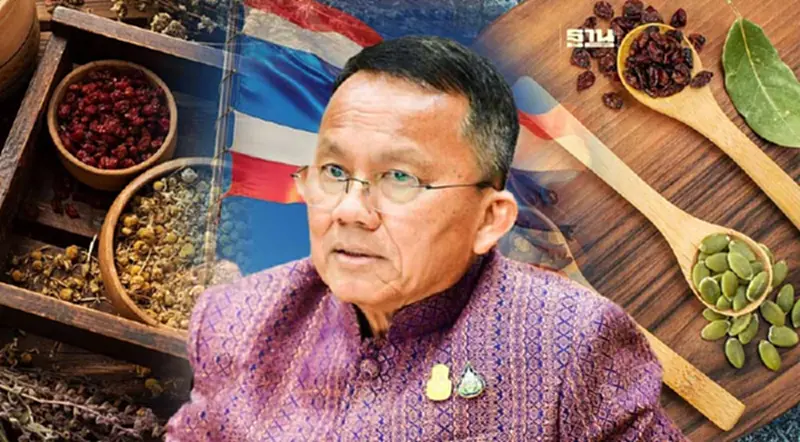สมศักดิ์ ดันสมุนไพรไทยสู่เวทีโลก จัดมหกรรมสมุนไพรไทย คาดเงินสะพัด 300 ล้าน สมศักดิ์ ดันสมุนไพรไทยสู่เวทีโลก จัดมหกรรมสมุนไพรไทย คาดเงินสะพัด 300 ล้าน