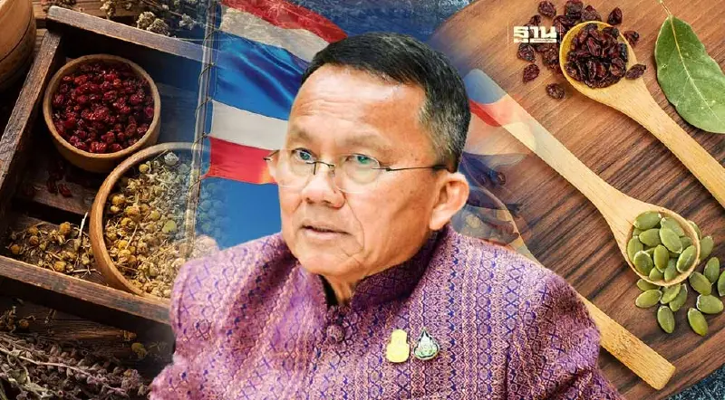 สมศักดิ์ ดันสมุนไพรไทยสู่เวทีโลก จัดมหกรรมสมุนไพรไทย คาดเงินสะพัด 300 ล้าน