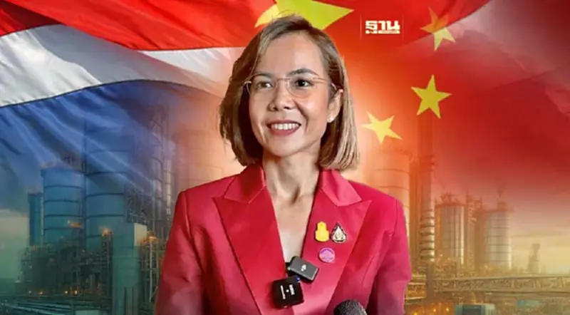 “พิมพ์ภัทรา” รุกต่อยอดร่วมมือด้านเศรษฐกิจอุตสาหกรรมไทย-จีน “พิมพ์ภัทรา” รุกต่อยอดร่วมมือด้านเศรษฐกิจอุตสาหกรรมไทย-จีน