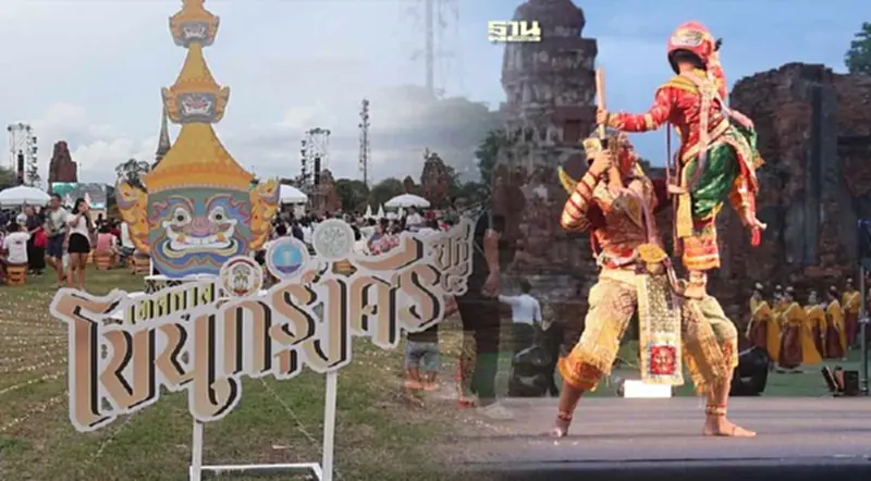 เทศกาลโขนกรุงศรีฯ เริ่มแล้ววันนี้ ณ อุทยานประวัติศาสตร์พระนครศรีอยุธยา เทศกาลโขนกรุงศรีฯ เริ่มแล้ววันนี้ ณ อุทยานประวัติศาสตร์พระนครศรีอยุธยา