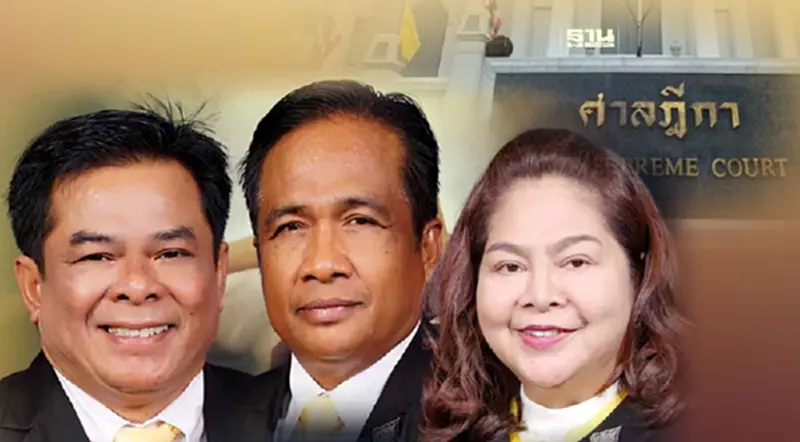 ปิดฉาก! ศาลฎีกาสั่งจำคุก 9 เดือน ตัดสิทธิการเมืองตลอดชีวิต 3 ส.ส.ภูมิใจไทย ปิดฉาก! ศาลฎีกาสั่งจำคุก 9 เดือน ตัดสิทธิการเมืองตลอดชีวิต 3 ส.ส.ภูมิใจไทย