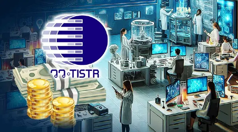 สำนักงบฯ เตือน อว. เพิ่มอำนาจสถาบันวิจัยฯตั้งบริษัท หวั่นรัฐกระเป๋าฉีก