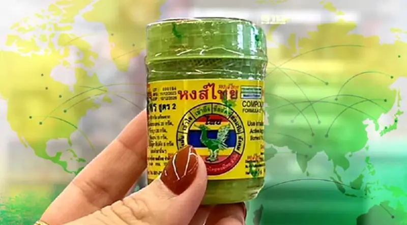 คีย์ซัคเซส “หงส์ไทย” ฝ่า 3 วิกฤต ยืนหนึ่งตลาดยาดมระดับโลก คีย์ซัคเซส “หงส์ไทย” ฝ่า 3 วิกฤต ยืนหนึ่งตลาดยาดมระดับโลก