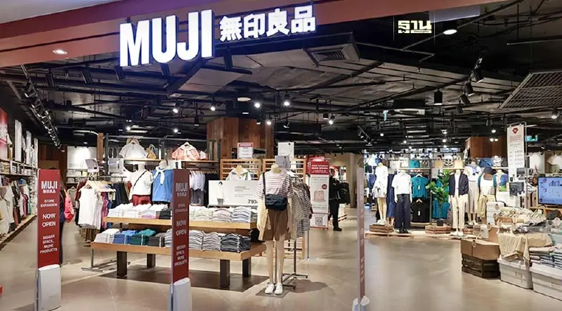 “MUJI” ปักหมุดบิ๊กไซส์ ใหญ่ขึ้น 3 เท่า ใจกลางสยามดิสคัฟเวอรี่