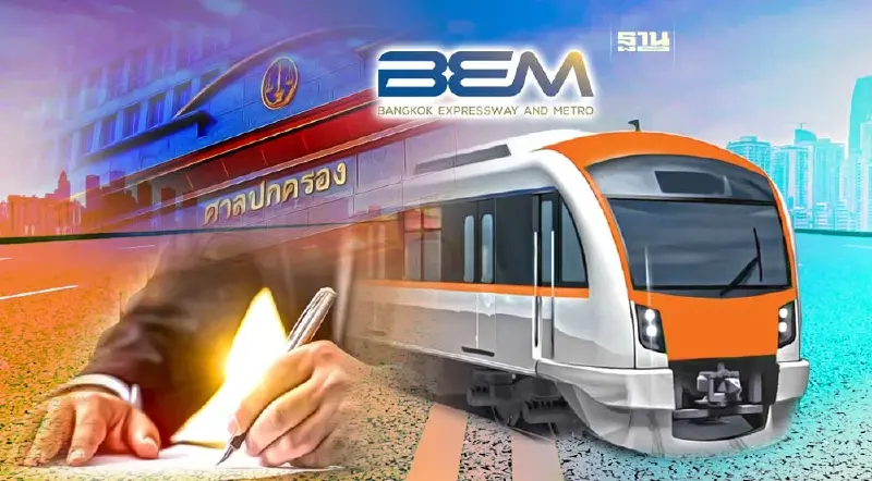ปิดมหากาพย์  ประมูล “รถไฟฟ้าสายสีส้ม” ดีเลย์ 4 ปี
