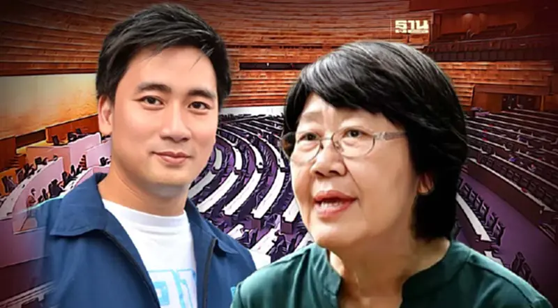 “รสนา-แทนคุณ”ร่วงสว.ระดับจังหวัด ฉะกติกาทำให้เพิ่มด้านมืดของมนุษย์ “รสนา-แทนคุณ”ร่วงสว.ระดับจังหวัด ฉะกติกาทำให้เพิ่มด้านมืดของมนุษย์