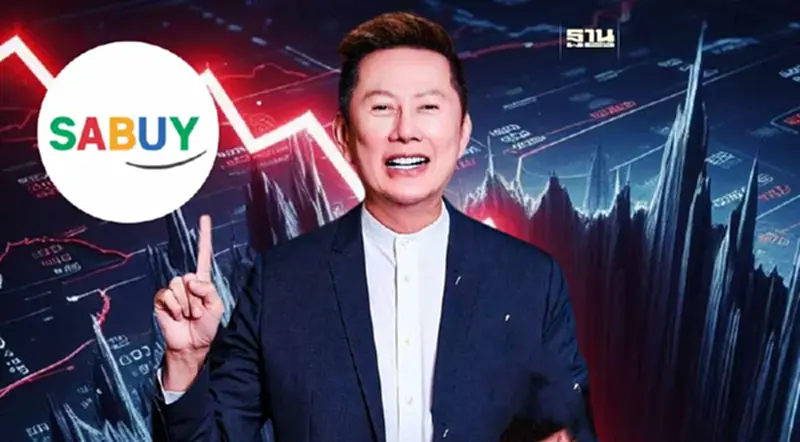 บอส "ณวัฒน์" ย้ำราคาหุ้น SABUY ร่วง ไม่กระทบงบไตรมาส 2 มั่นใจปี 67 โตเกิน 100% บอส "ณวัฒน์" ย้ำราคาหุ้น SABUY ร่วง ไม่กระทบงบไตรมาส 2 มั่นใจปี 67 โตเกิน 100%