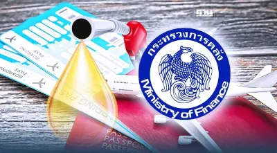 คลังพร้อมลดภาษีน้ำมัน “สายการบิน” แลกเงื่อนไขลดราคาตั๋ว