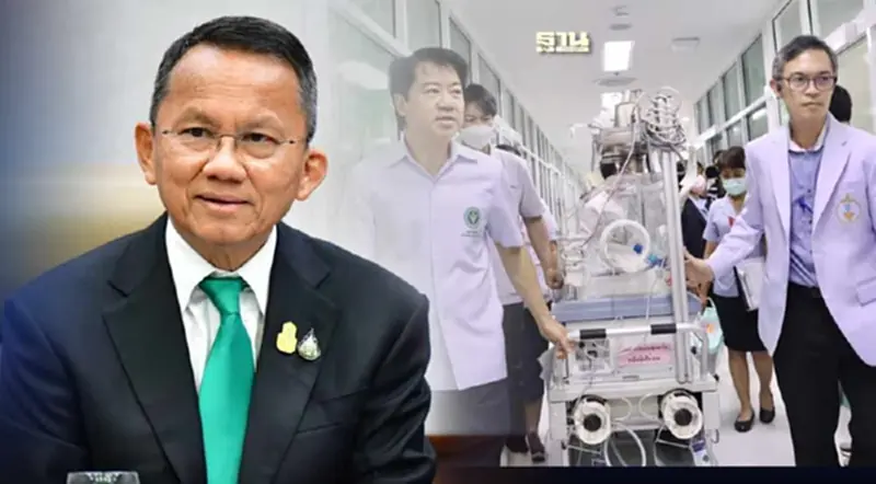 "สมศักดิ์" กำกับเร่งช่วยเหลือเด็กโรคหัวใจวัย 6 วัน สนองพระมหากรุณาธิคุณ "สมศักดิ์" กำกับเร่งช่วยเหลือเด็กโรคหัวใจวัย 6 วัน สนองพระมหากรุณาธิคุณ